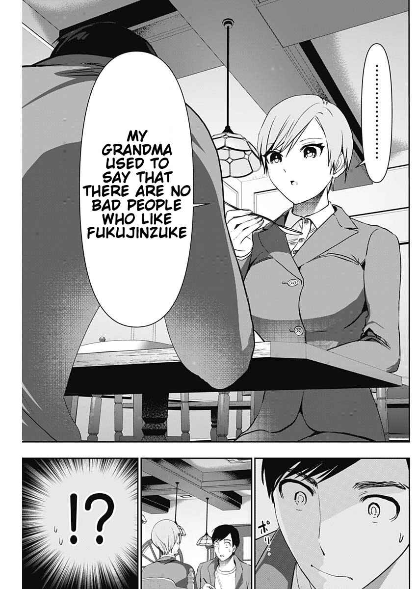 Batsu-Hare Chapter 90 - Page 9