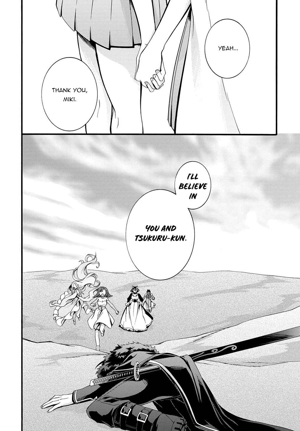 Garbage Brave: Isekai ni Shoukan Sare Suterareta Yuusha no Fukushuu Monogatari Chapter 27 - Page 17