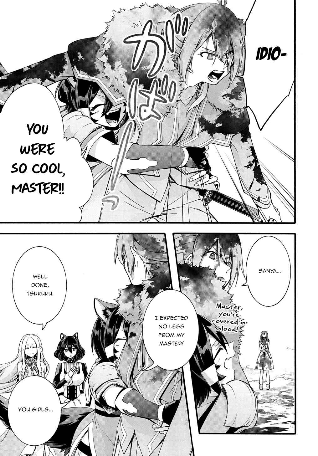 Garbage Brave: Isekai ni Shoukan Sare Suterareta Yuusha no Fukushuu Monogatari Chapter 27 - Page 4