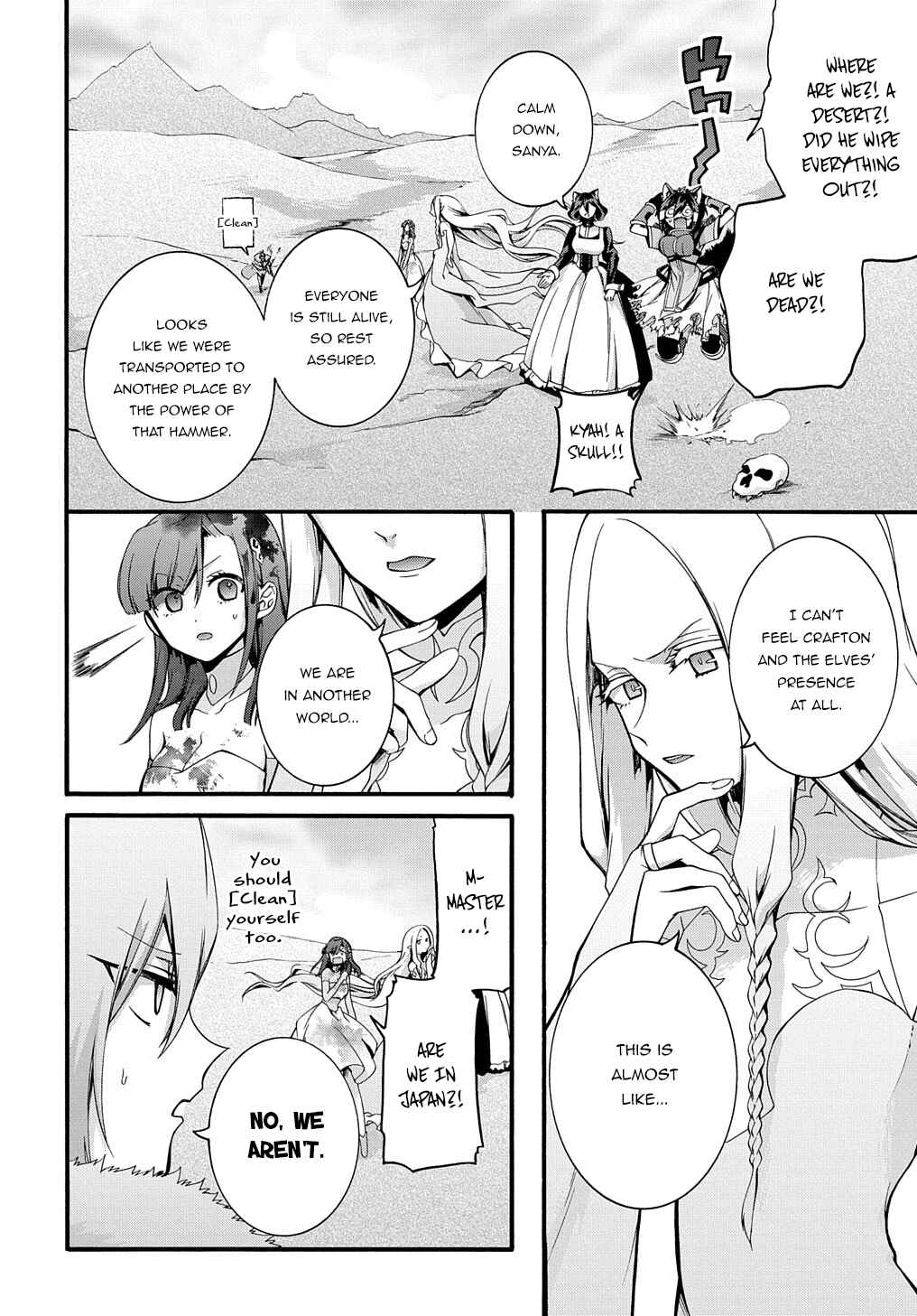Garbage Brave: Isekai ni Shoukan Sare Suterareta Yuusha no Fukushuu Monogatari Chapter 27 - Page 9