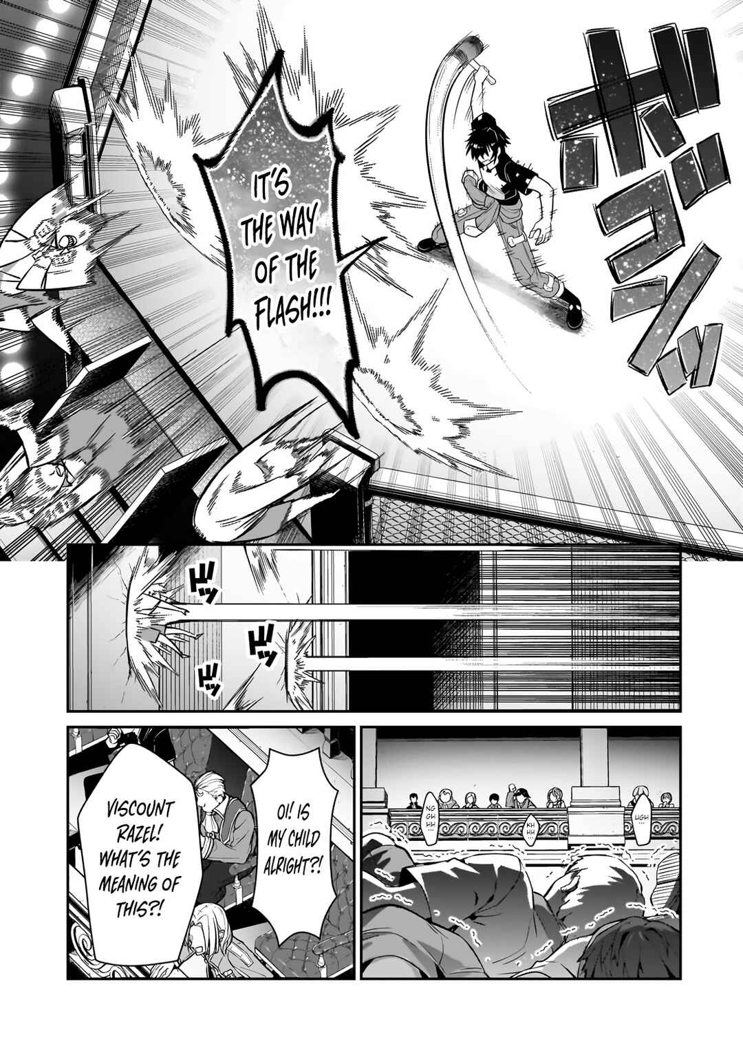 Ore wa Seikan Kokka no Akutoku Ryoushu! Chapter 21.1 - Page 14