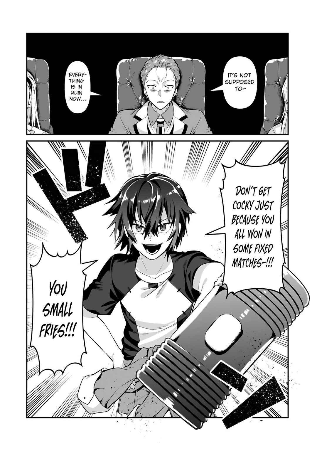 Ore wa Seikan Kokka no Akutoku Ryoushu! Chapter 21.1 - Page 15