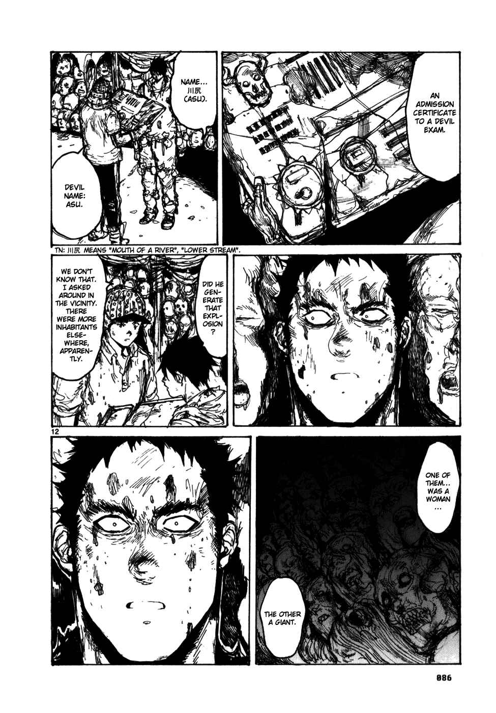 Dorohedoro Chapter 89 - Page 12