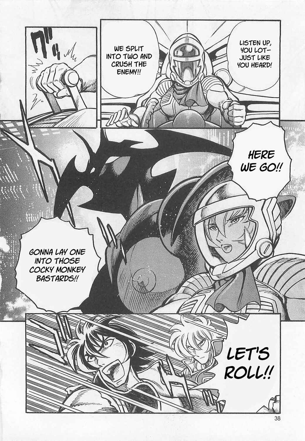 Mazinkaiser SKL Versus Chapter 2 - Page 10