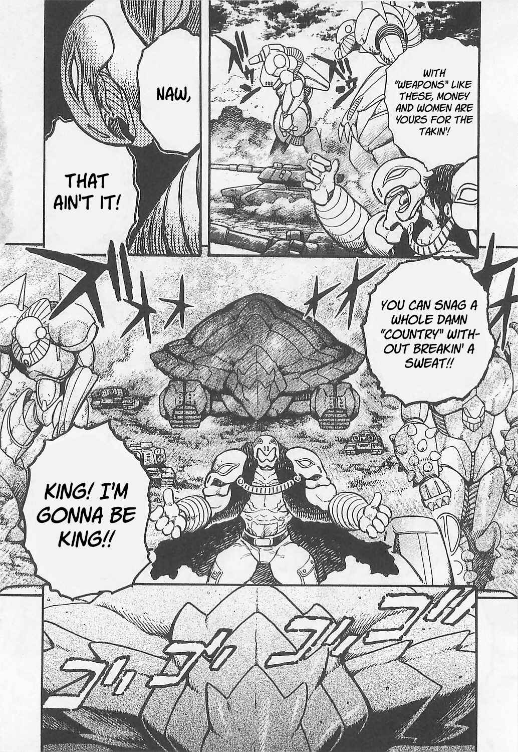 Mazinkaiser SKL Versus Chapter 2 - Page 12