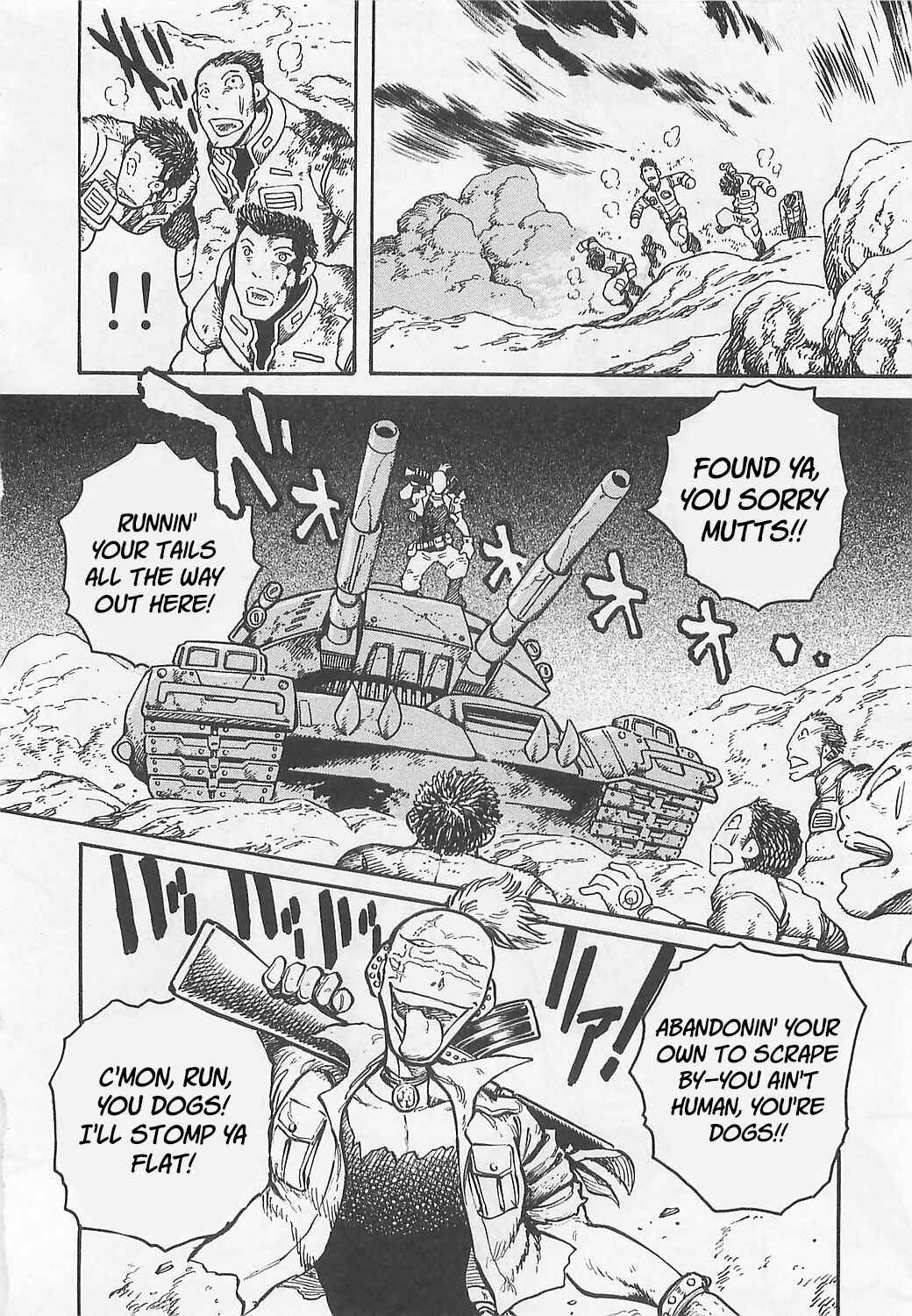 Mazinkaiser SKL Versus Chapter 2 - Page 16