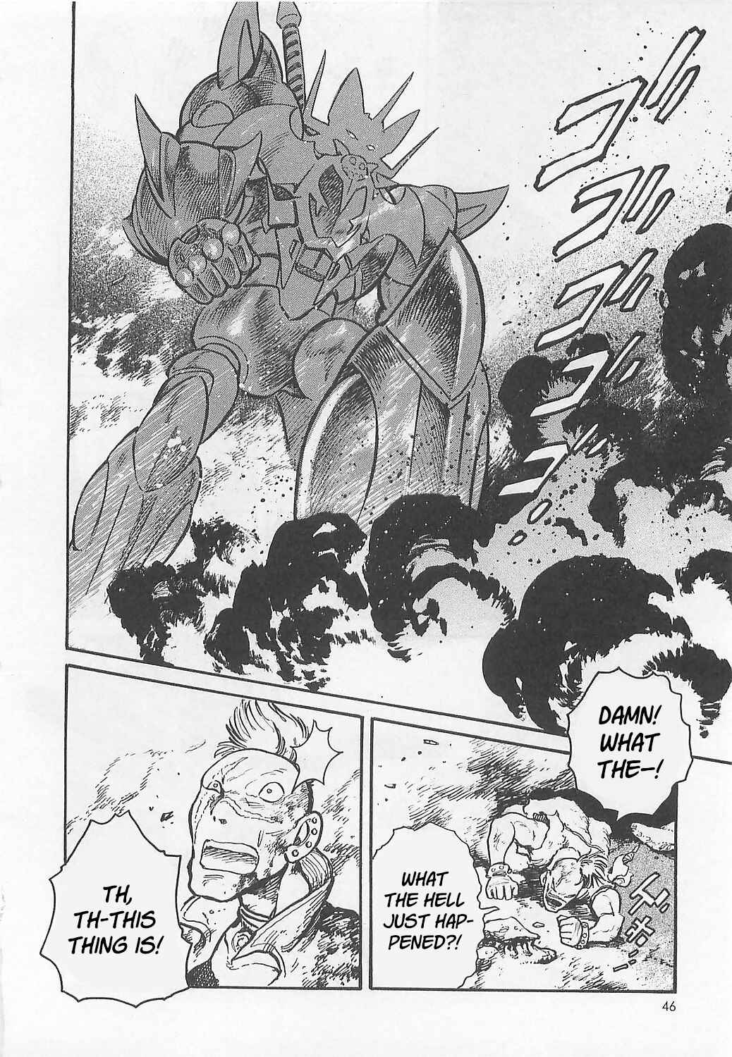 Mazinkaiser SKL Versus Chapter 2 - Page 18