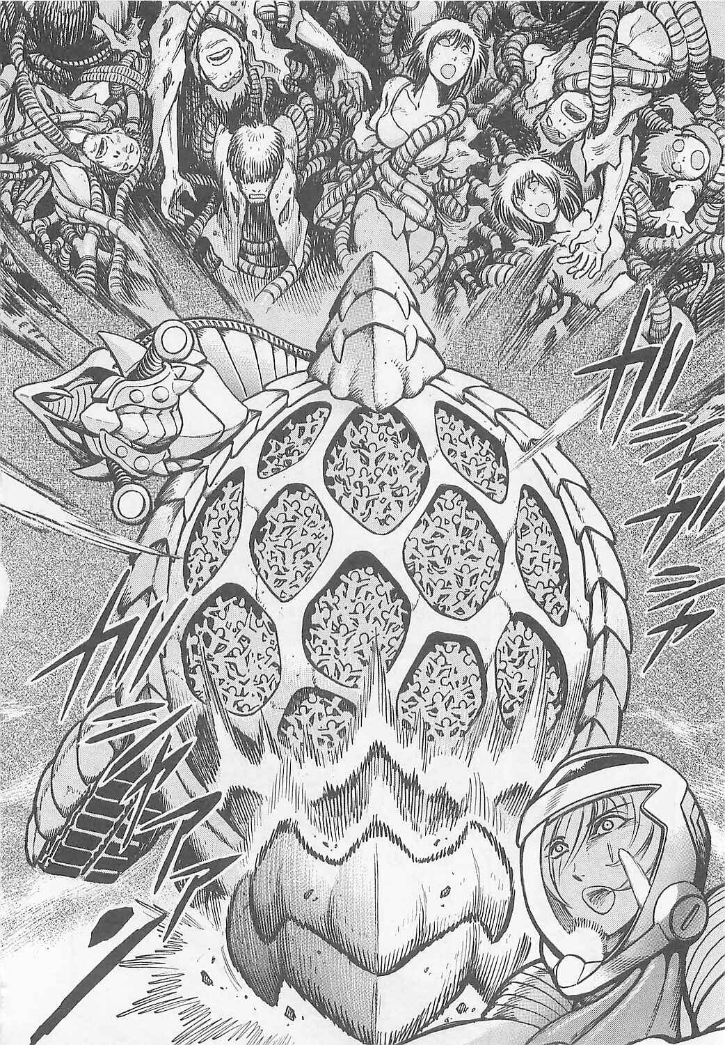 Mazinkaiser SKL Versus Chapter 2 - Page 26
