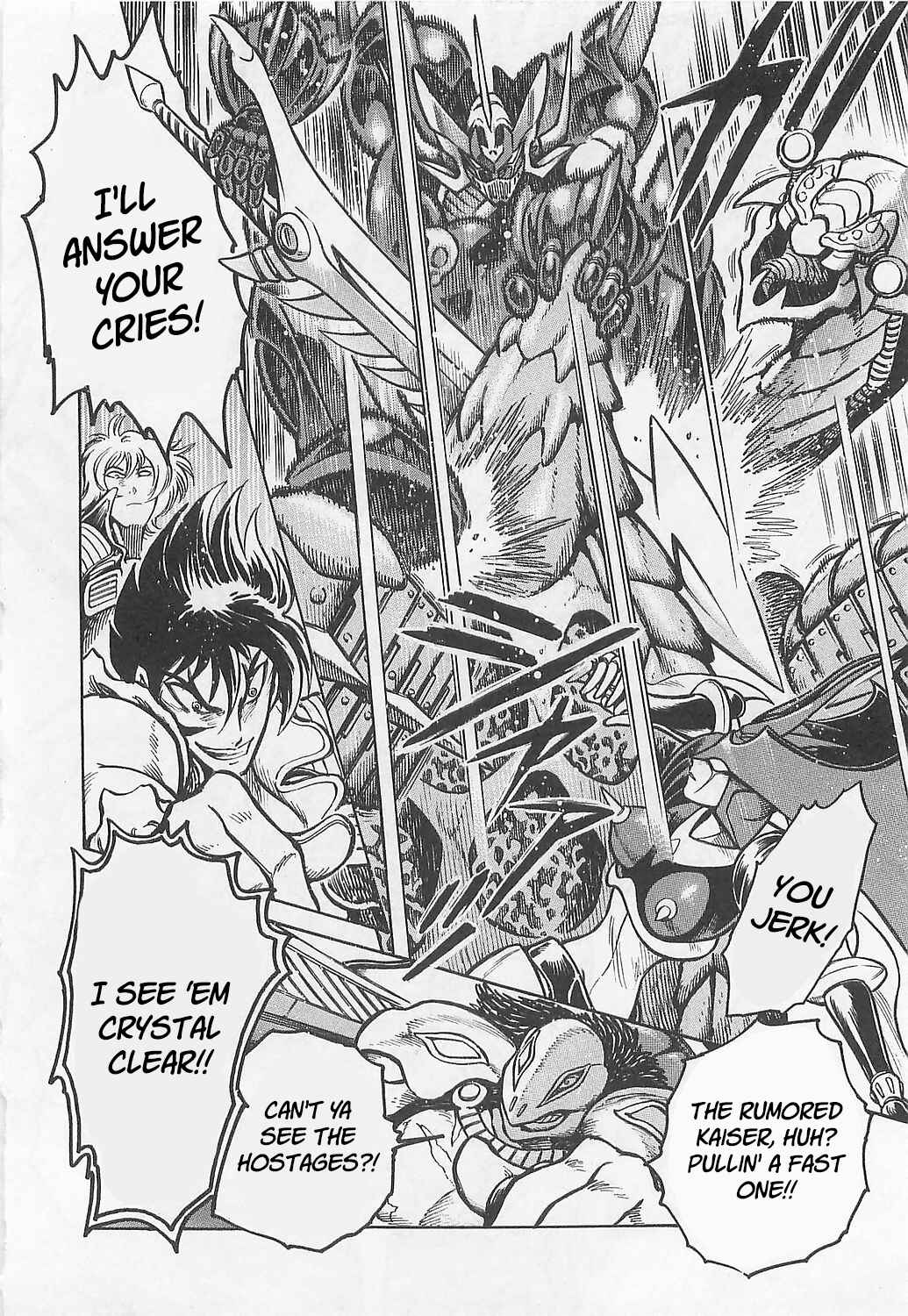 Mazinkaiser SKL Versus Chapter 2 - Page 32