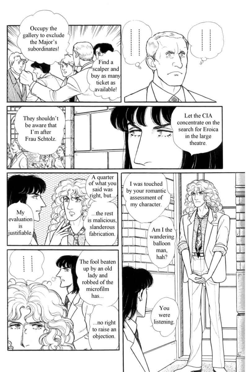 Eroica Yori Ai wo Komete Chapter 14.11 - Page 10