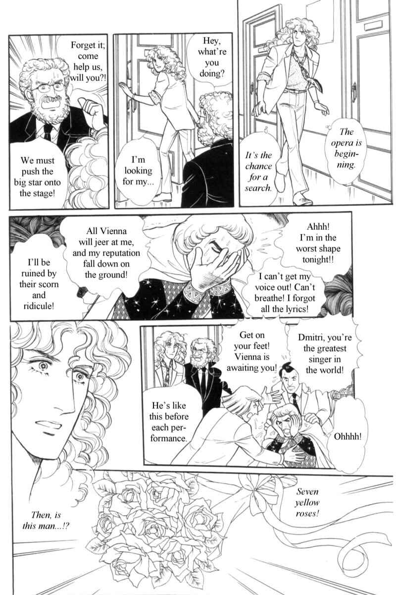 Eroica Yori Ai wo Komete Chapter 14.11 - Page 14
