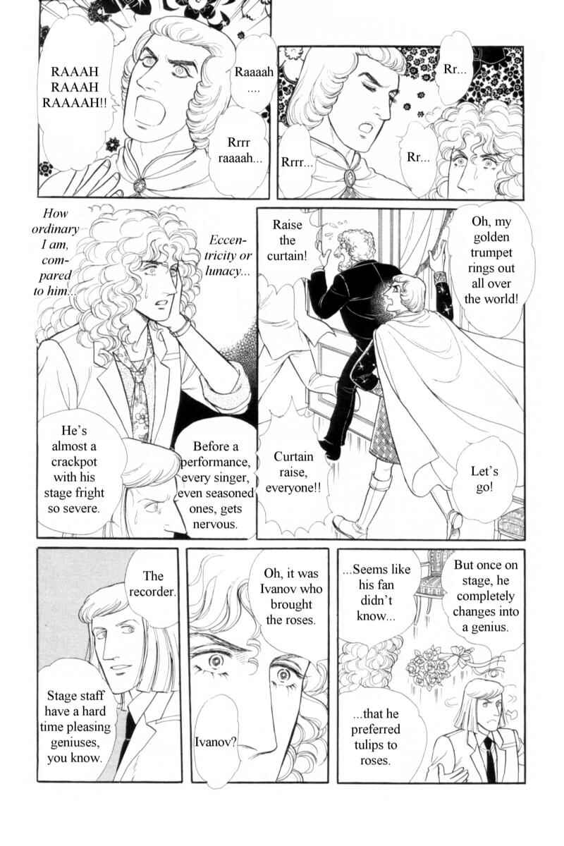 Eroica Yori Ai wo Komete Chapter 14.11 - Page 16