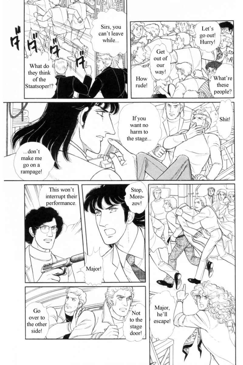 Eroica Yori Ai wo Komete Chapter 14.11 - Page 21
