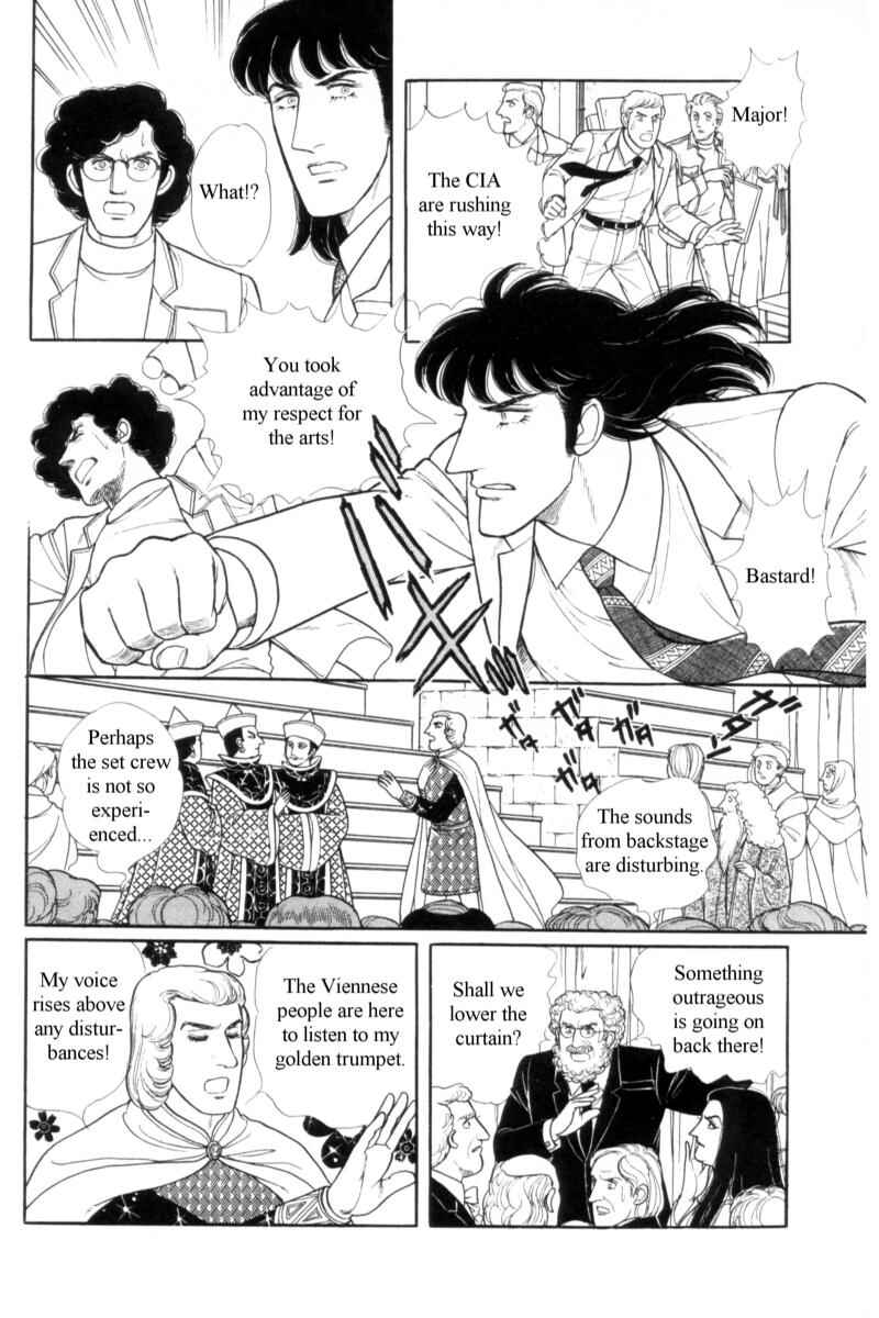 Eroica Yori Ai wo Komete Chapter 14.11 - Page 22