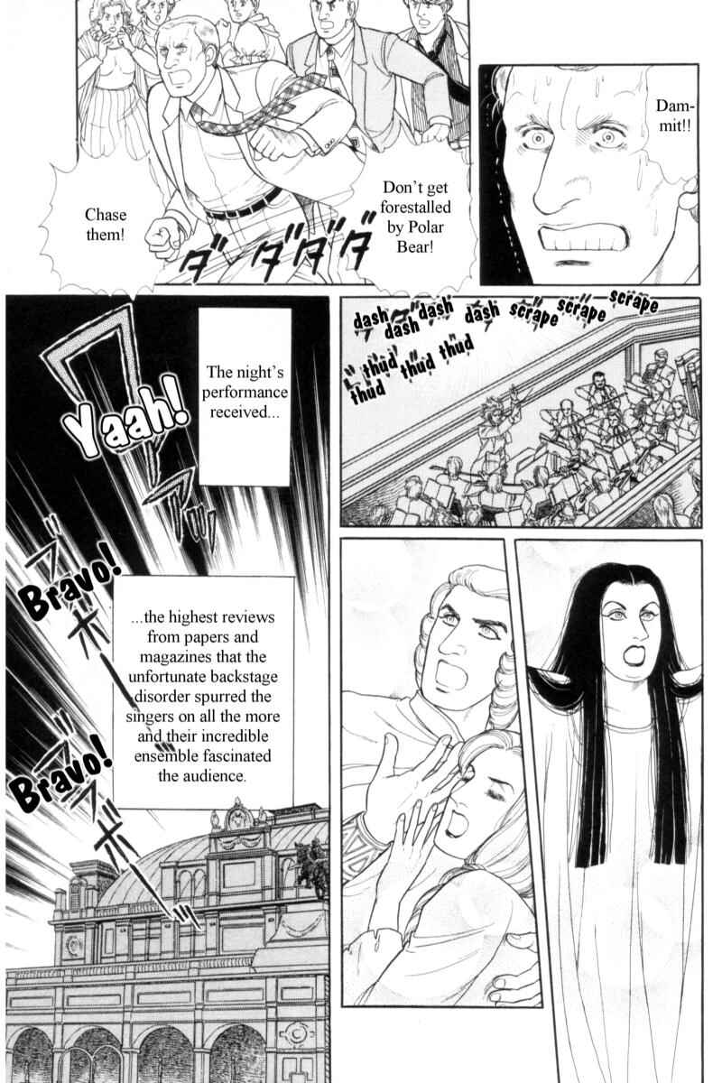 Eroica Yori Ai wo Komete Chapter 14.11 - Page 25