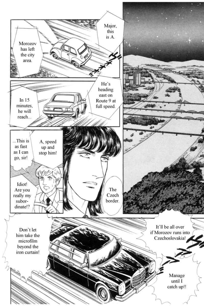 Eroica Yori Ai wo Komete Chapter 14.11 - Page 26