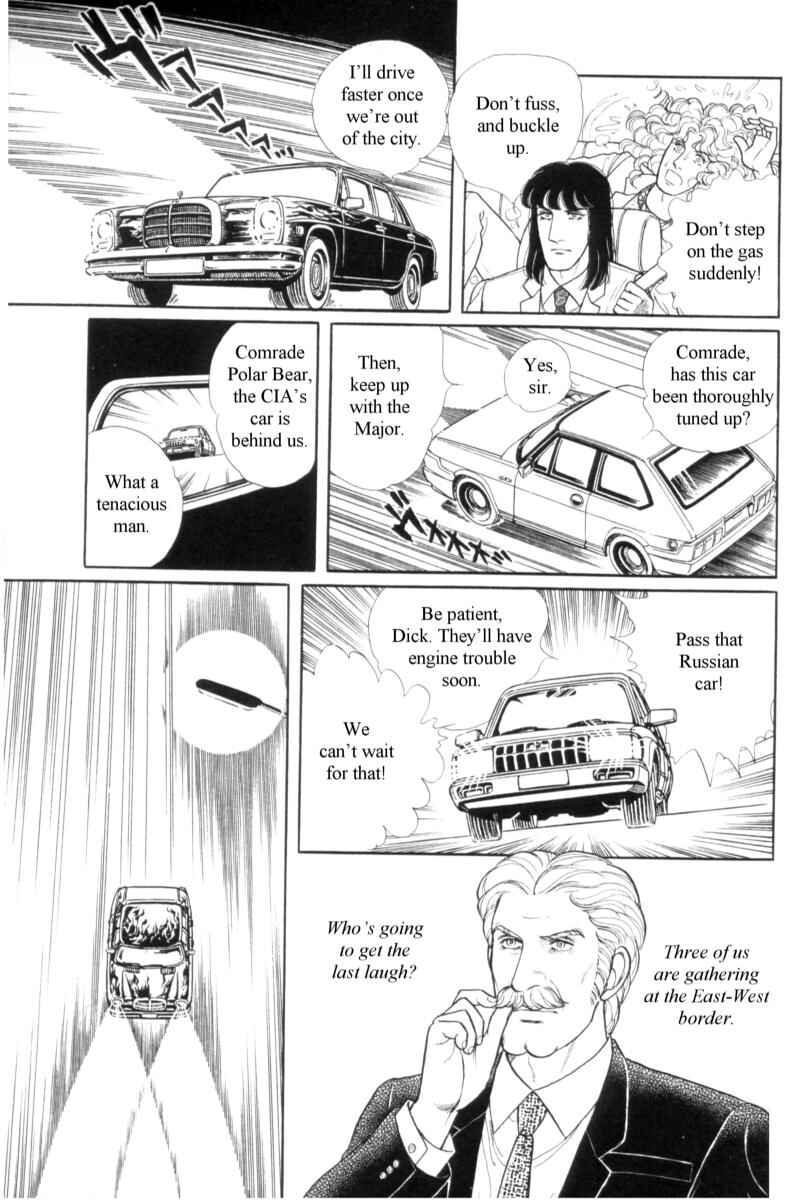 Eroica Yori Ai wo Komete Chapter 14.11 - Page 27