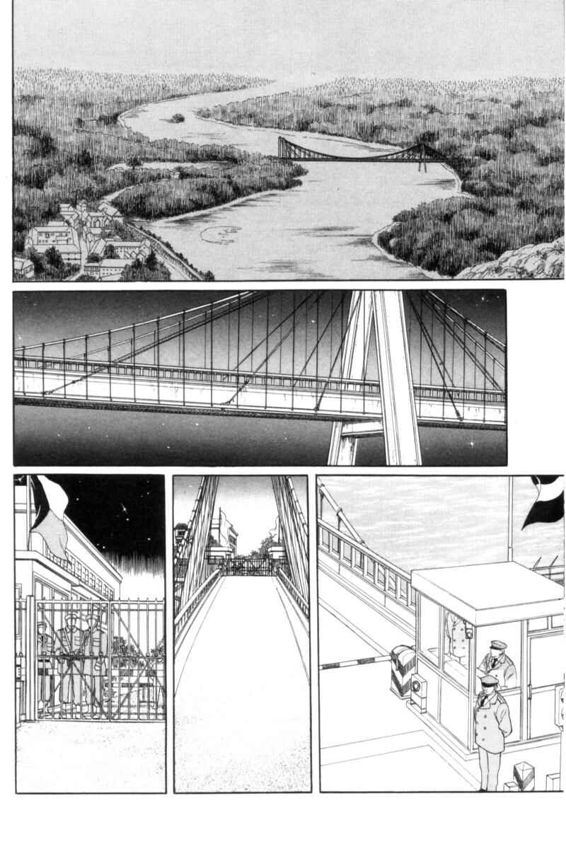 Eroica Yori Ai wo Komete Chapter 14.11 - Page 28