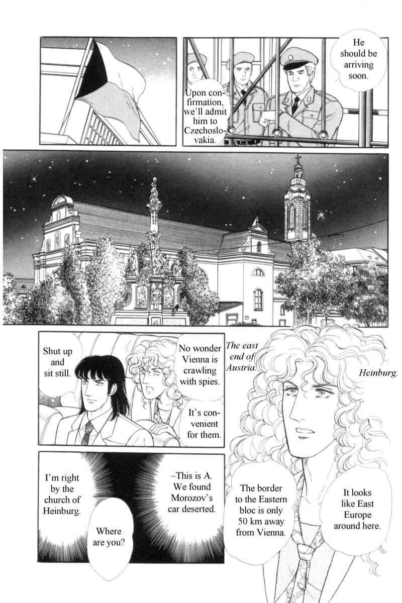 Eroica Yori Ai wo Komete Chapter 14.11 - Page 29