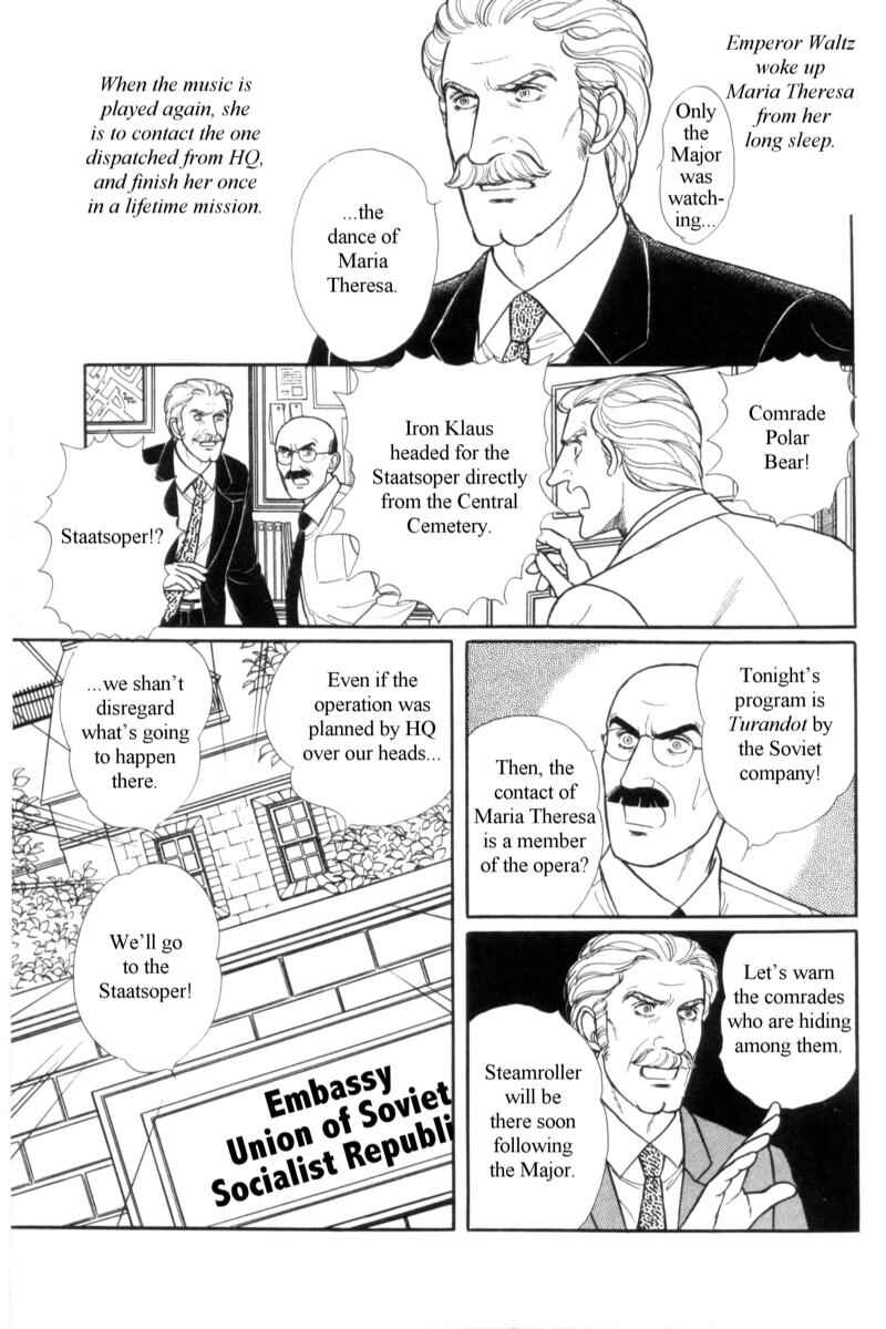 Eroica Yori Ai wo Komete Chapter 14.11 - Page 3