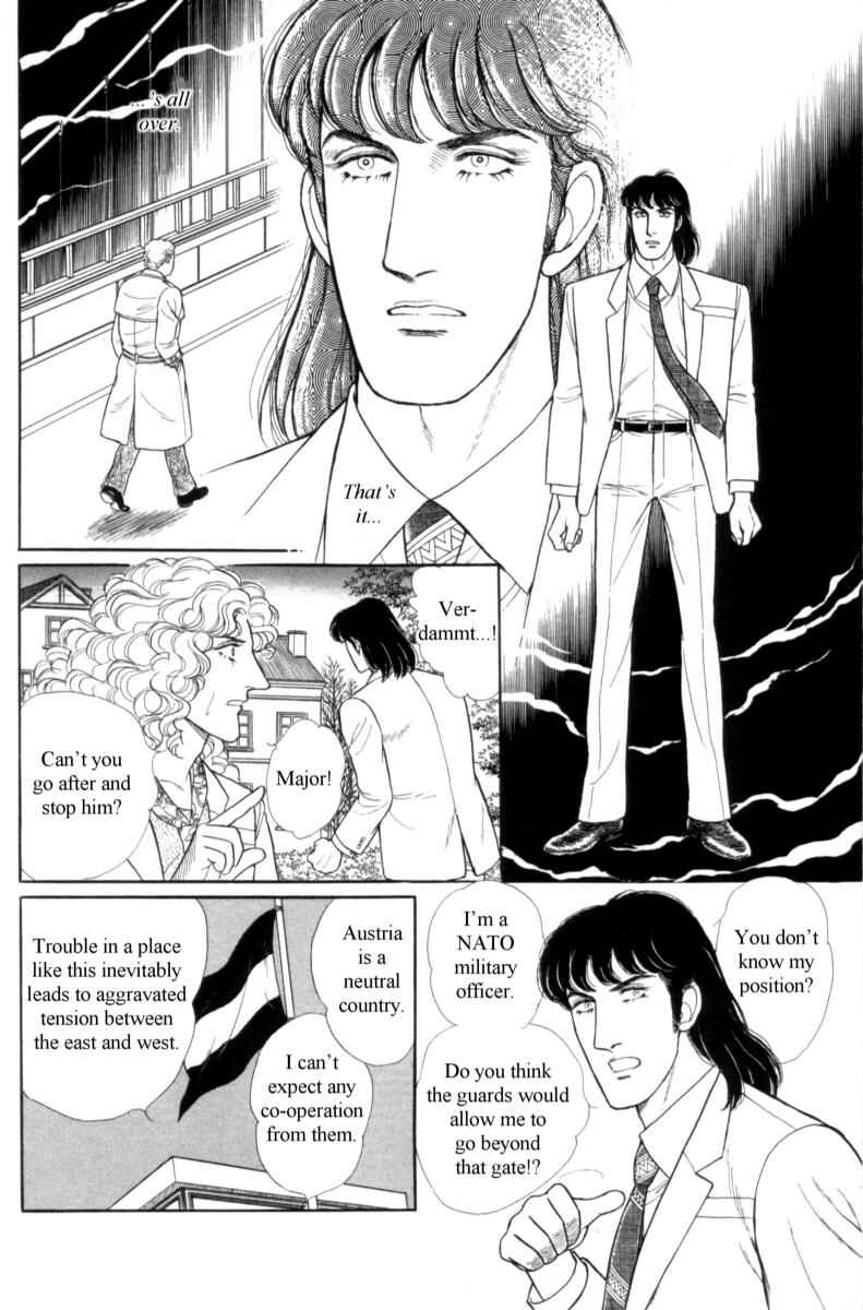 Eroica Yori Ai wo Komete Chapter 14.11 - Page 32