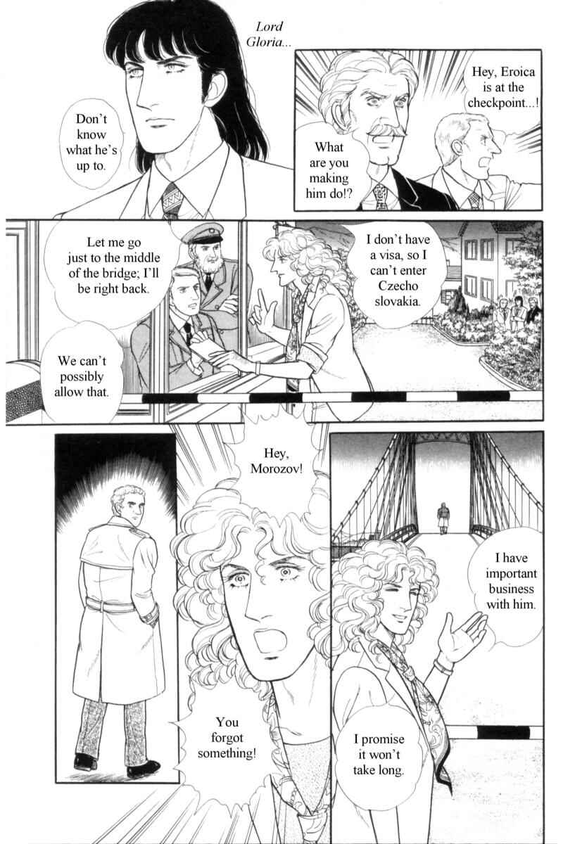 Eroica Yori Ai wo Komete Chapter 14.11 - Page 35