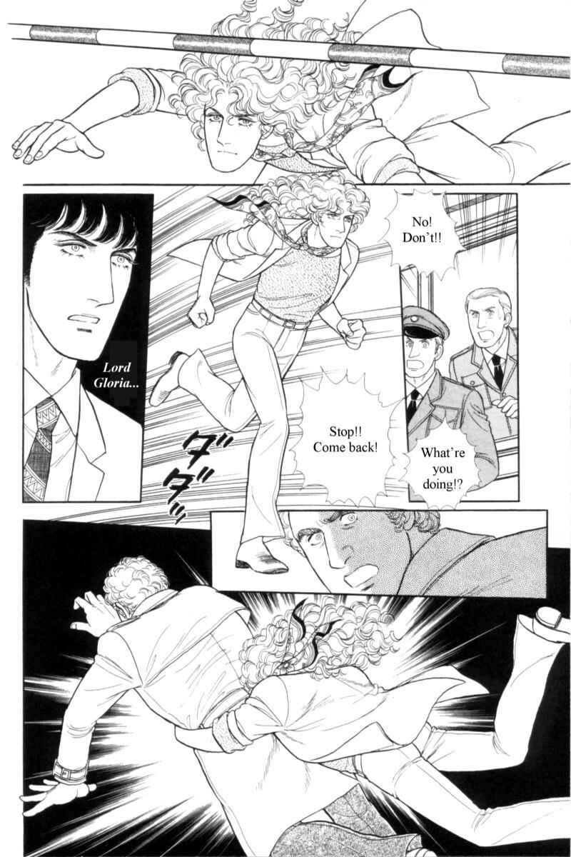 Eroica Yori Ai wo Komete Chapter 14.11 - Page 36