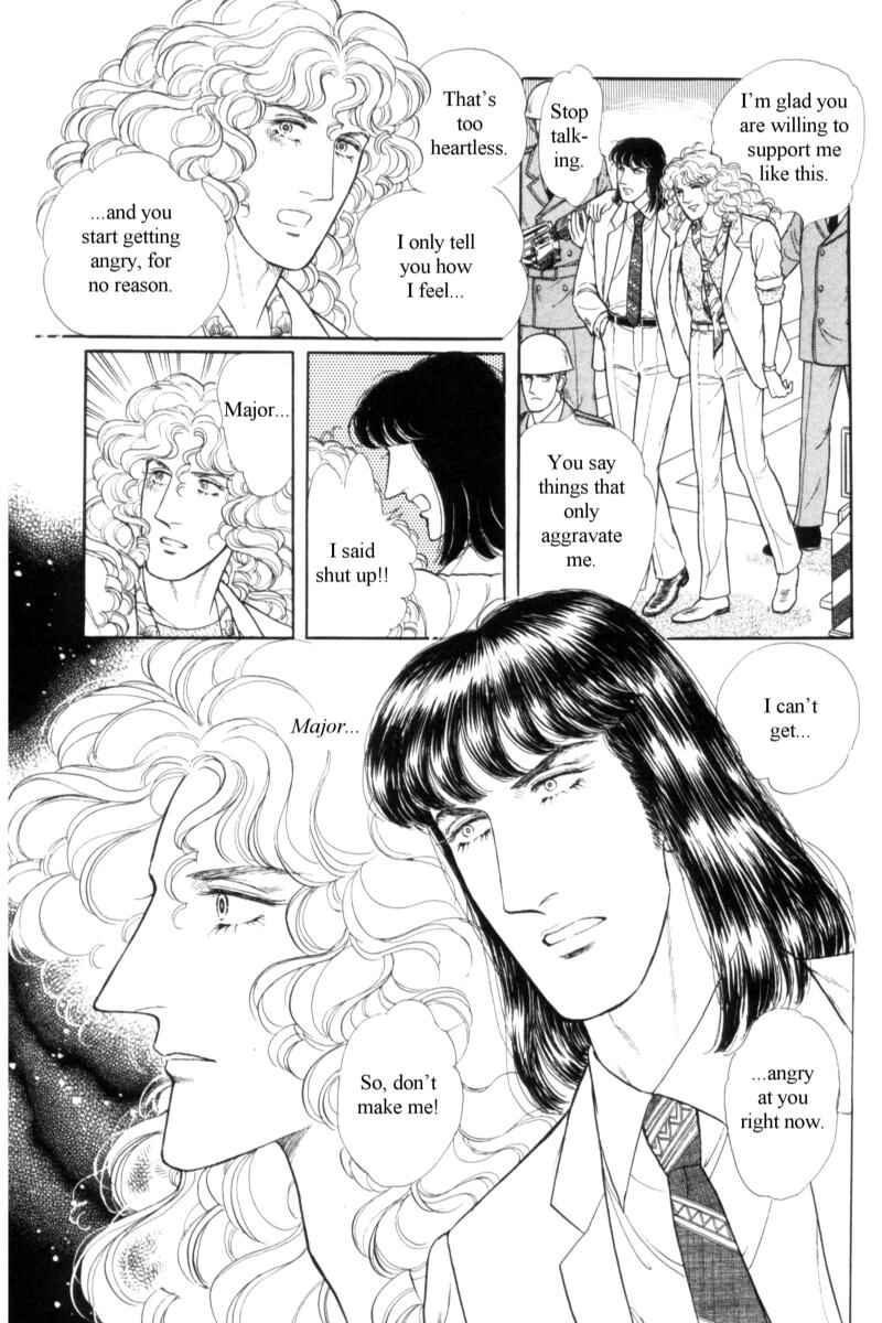 Eroica Yori Ai wo Komete Chapter 14.11 - Page 45