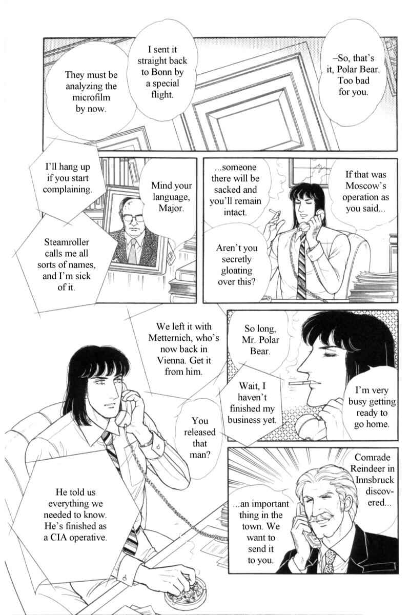 Eroica Yori Ai wo Komete Chapter 14.11 - Page 49