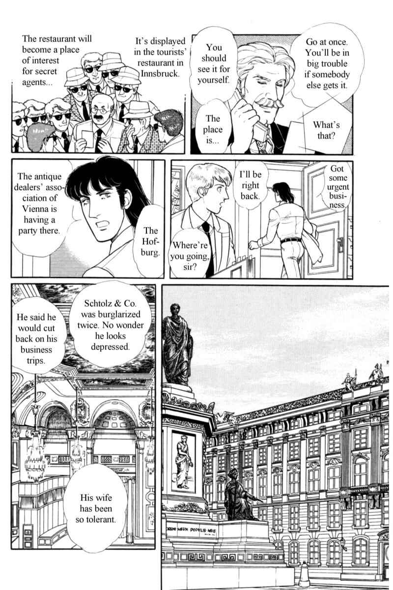 Eroica Yori Ai wo Komete Chapter 14.11 - Page 50