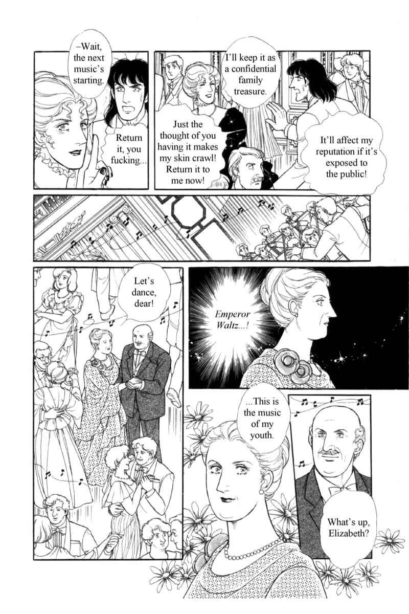 Eroica Yori Ai wo Komete Chapter 14.11 - Page 56