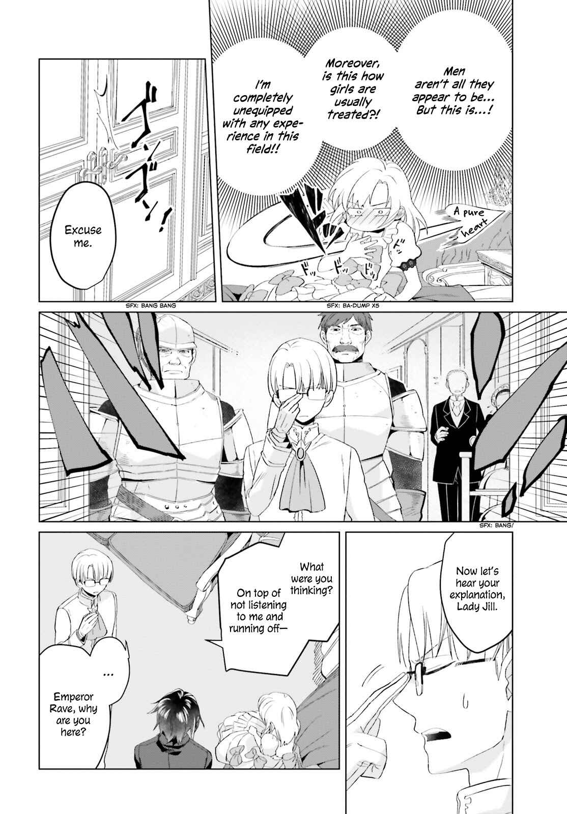 Yarinaoshi Reijou wa Ryuutei Heika o Kouryaku-chuu Chapter 2 - Page 15