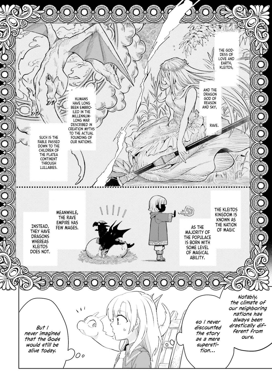 Yarinaoshi Reijou wa Ryuutei Heika o Kouryaku-chuu Chapter 2 - Page 31