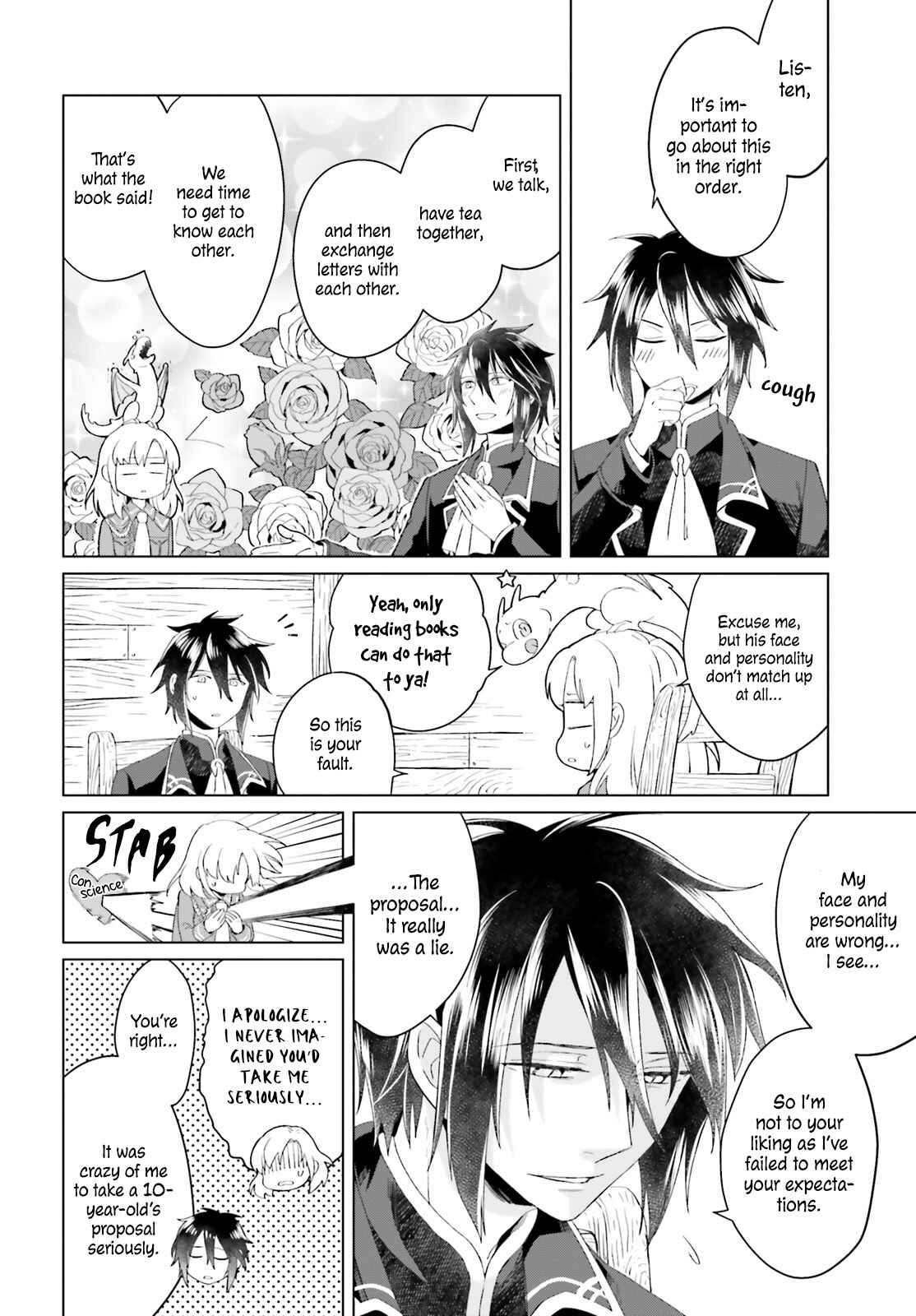 Yarinaoshi Reijou wa Ryuutei Heika o Kouryaku-chuu Chapter 2 - Page 33
