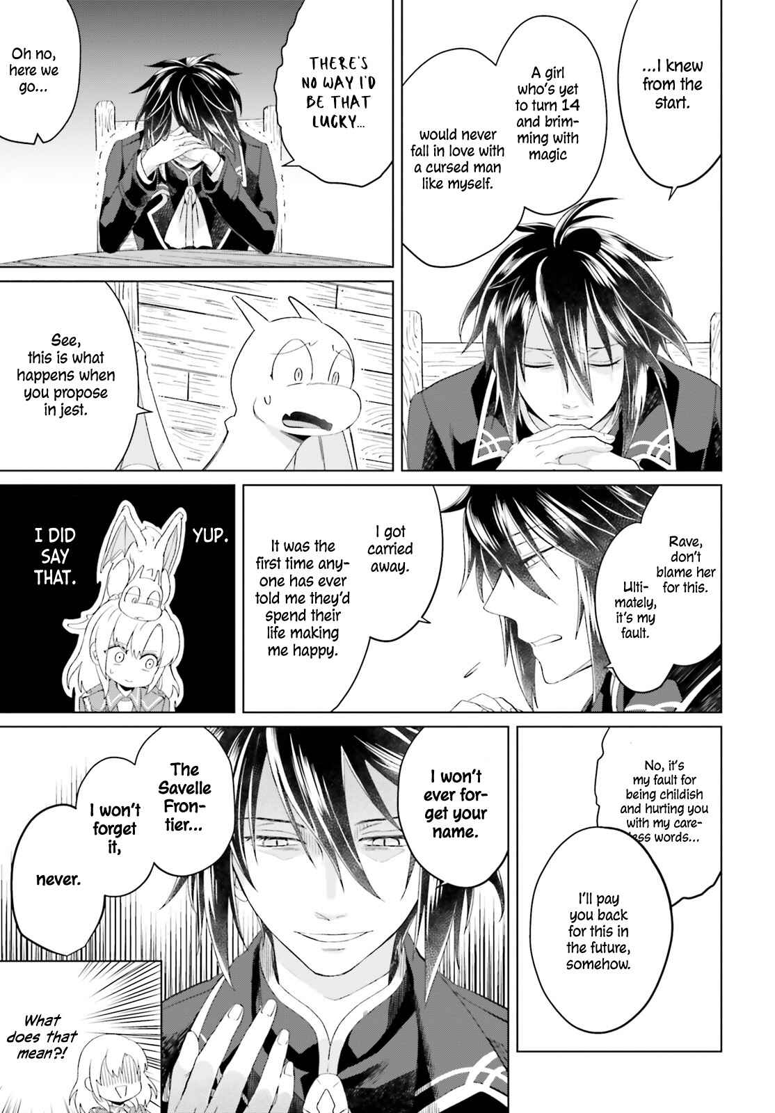 Yarinaoshi Reijou wa Ryuutei Heika o Kouryaku-chuu Chapter 2 - Page 34