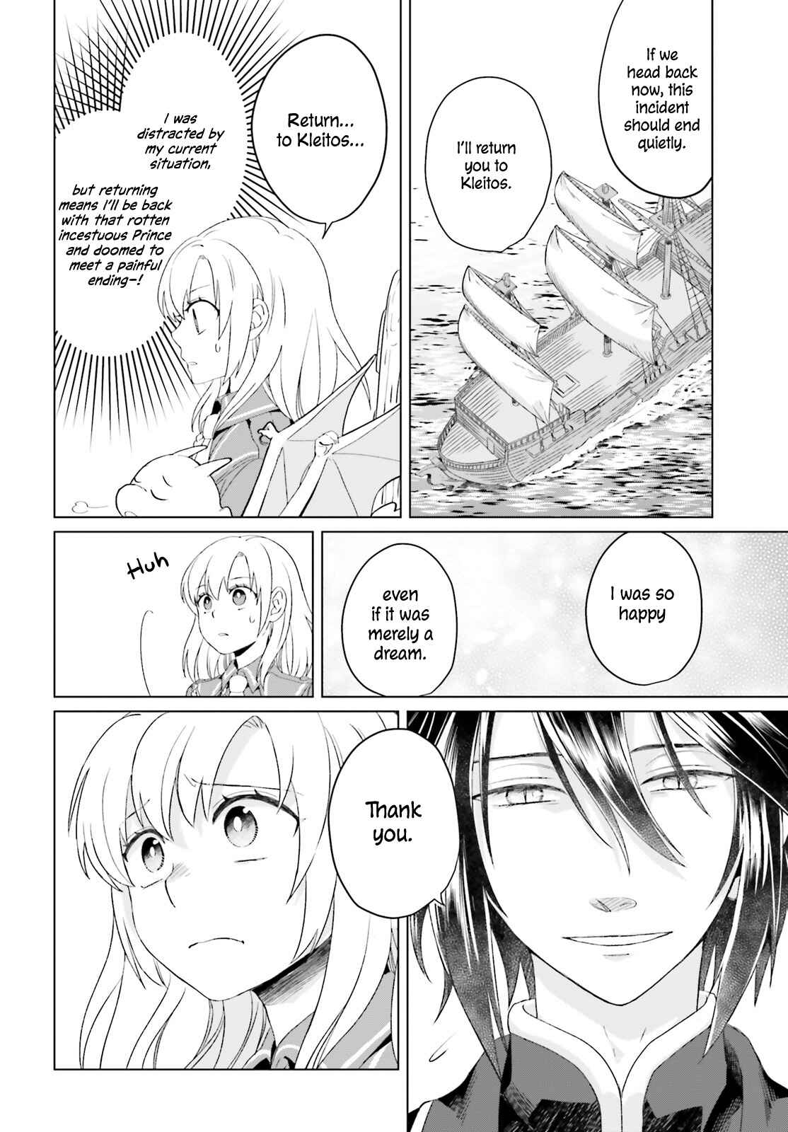 Yarinaoshi Reijou wa Ryuutei Heika o Kouryaku-chuu Chapter 2 - Page 35