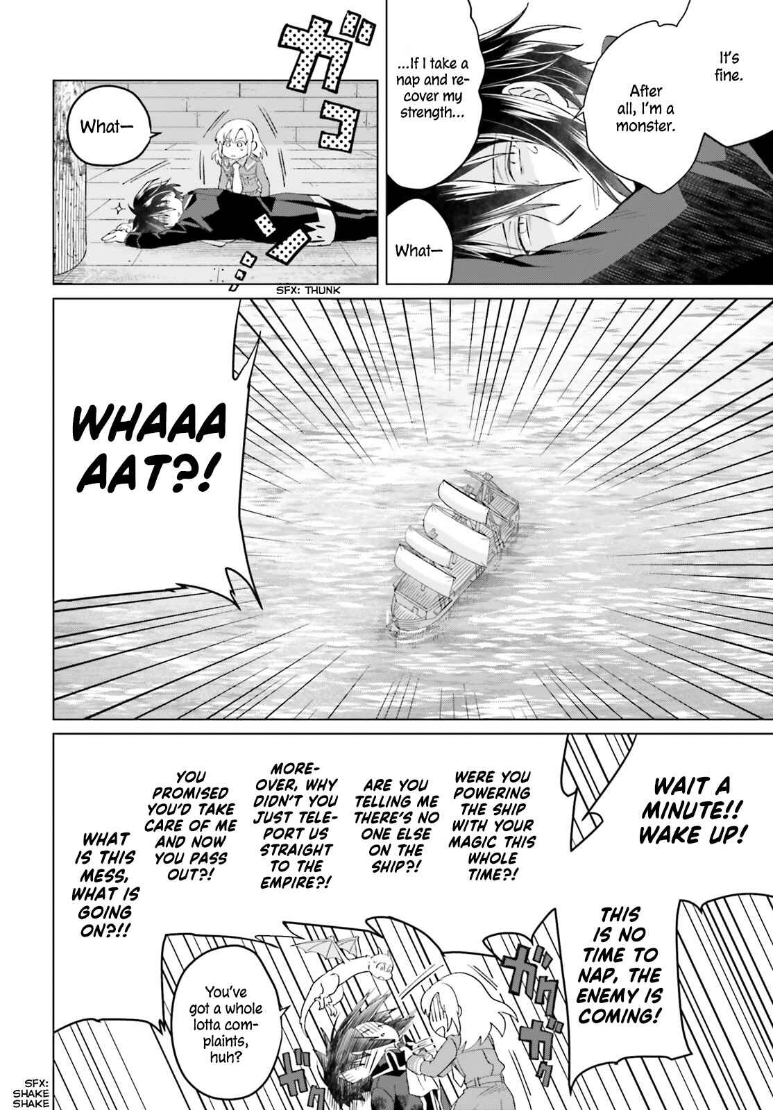Yarinaoshi Reijou wa Ryuutei Heika o Kouryaku-chuu Chapter 2 - Page 47
