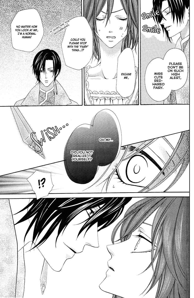 Kainushi wa Akuma Chapter 11.1 - Page 11