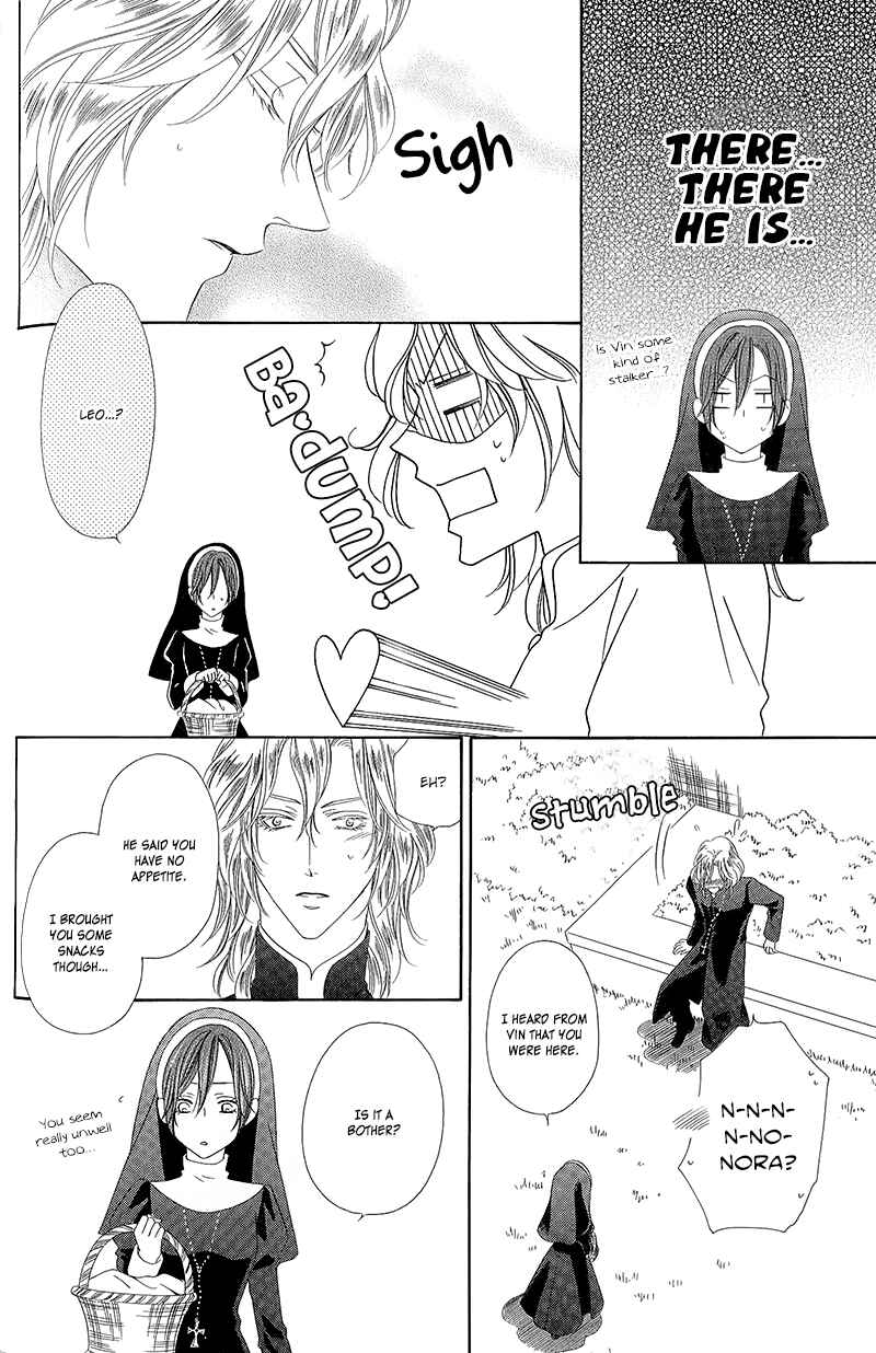 Kainushi wa Akuma Chapter 11.1 - Page 30