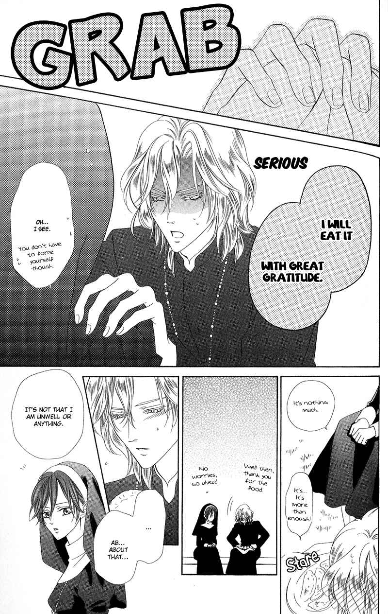 Kainushi wa Akuma Chapter 11.1 - Page 31