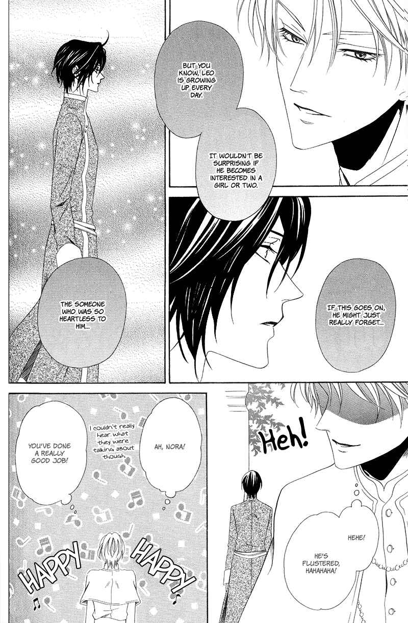 Kainushi wa Akuma Chapter 11.1 - Page 38