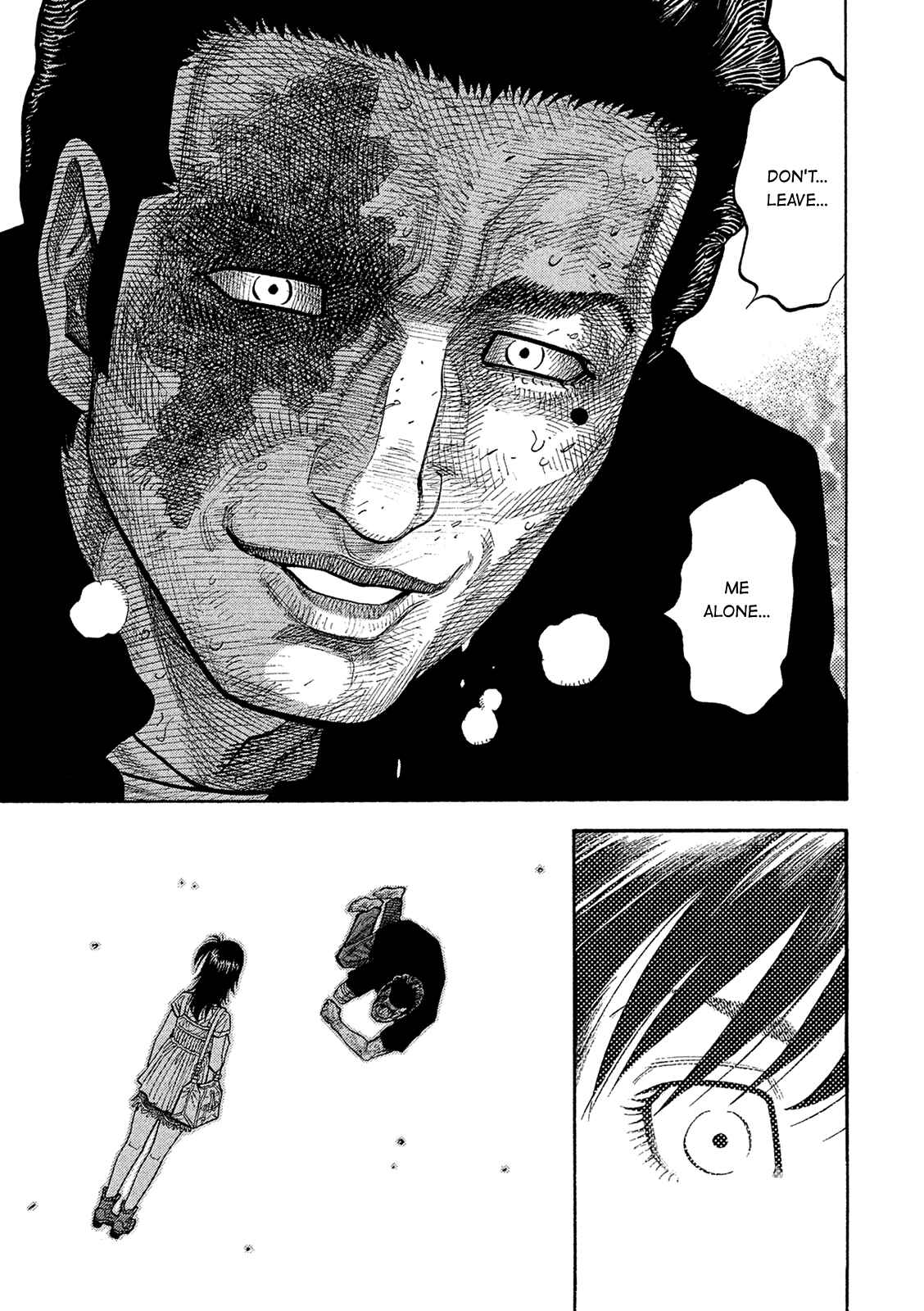 Montage Chapter 160 - Page 14