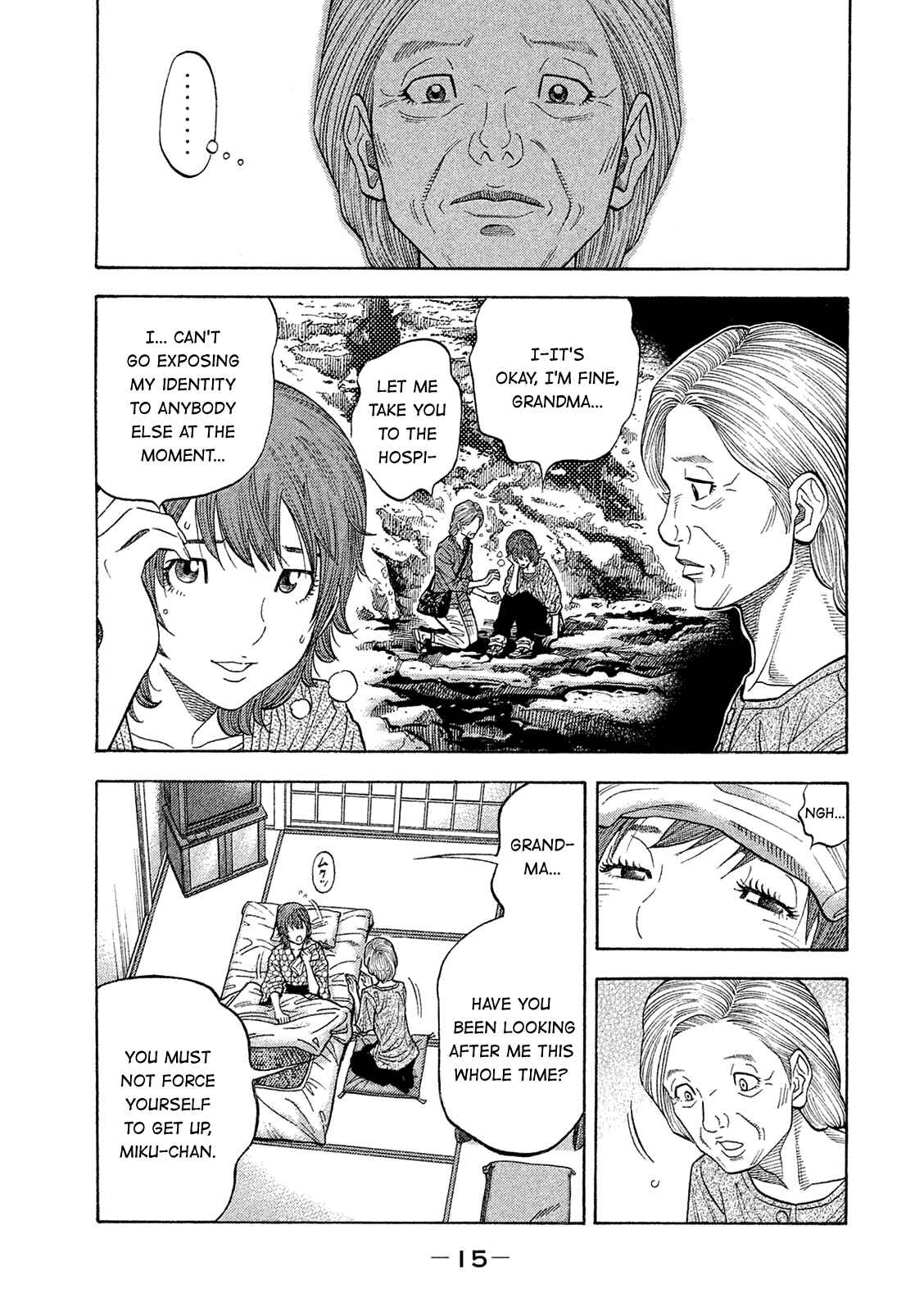 Montage Chapter 160 - Page 16