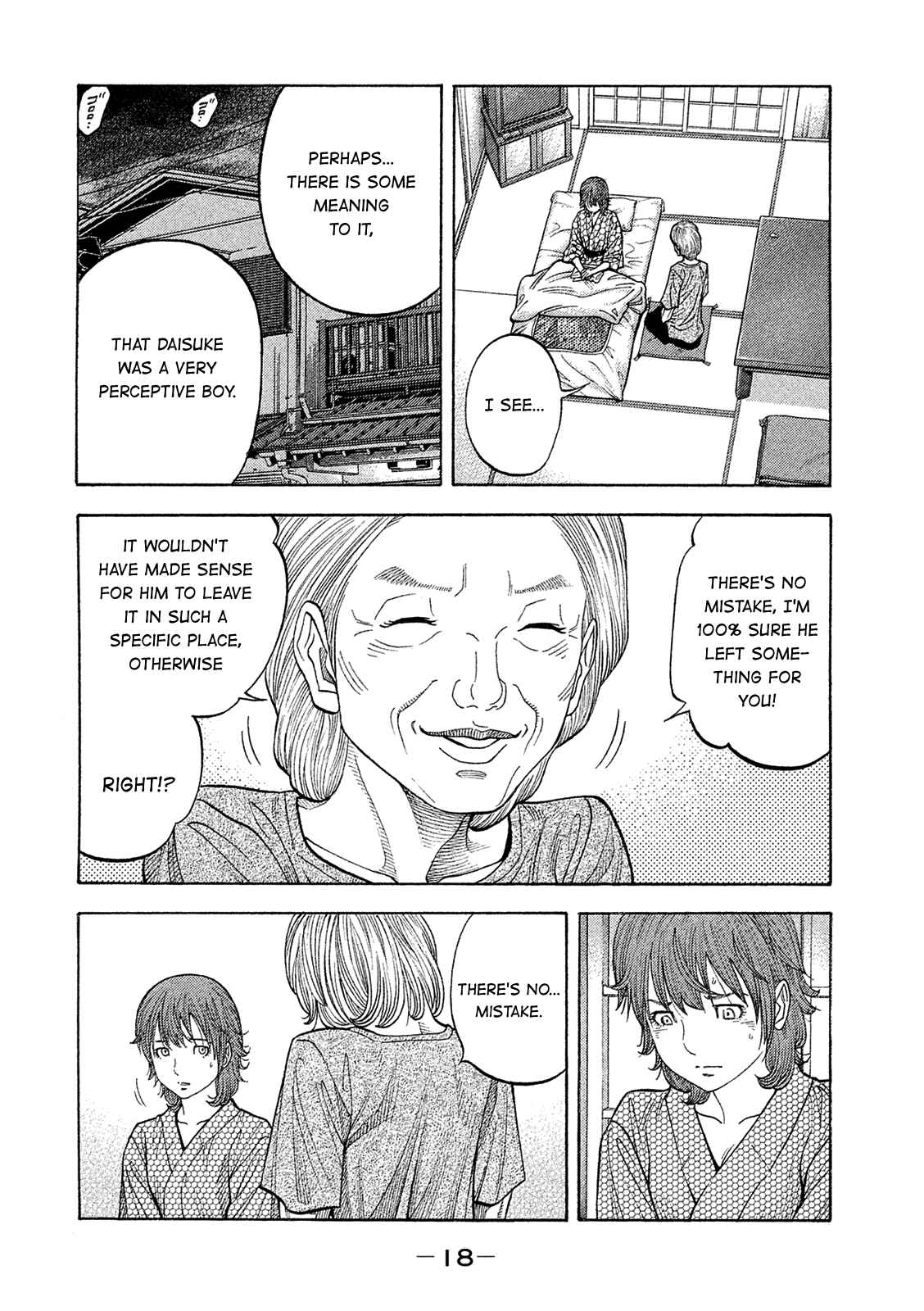 Montage Chapter 160 - Page 19
