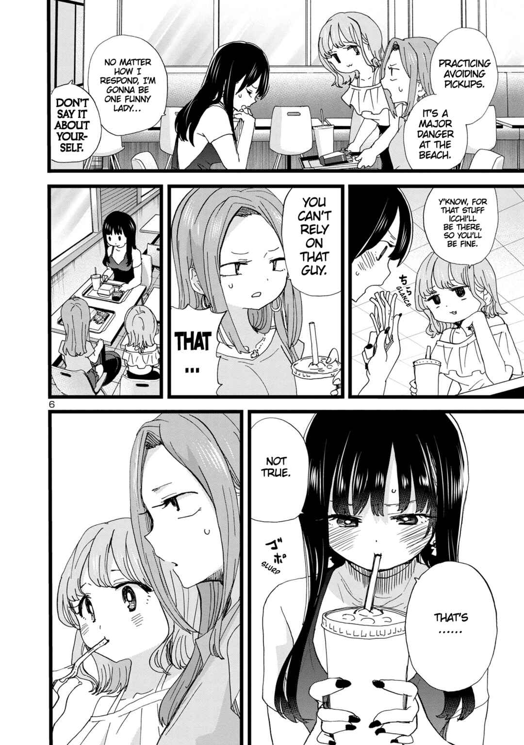 Boku no Kokoro no Yabai Yatsu Chapter 124 - Page 7