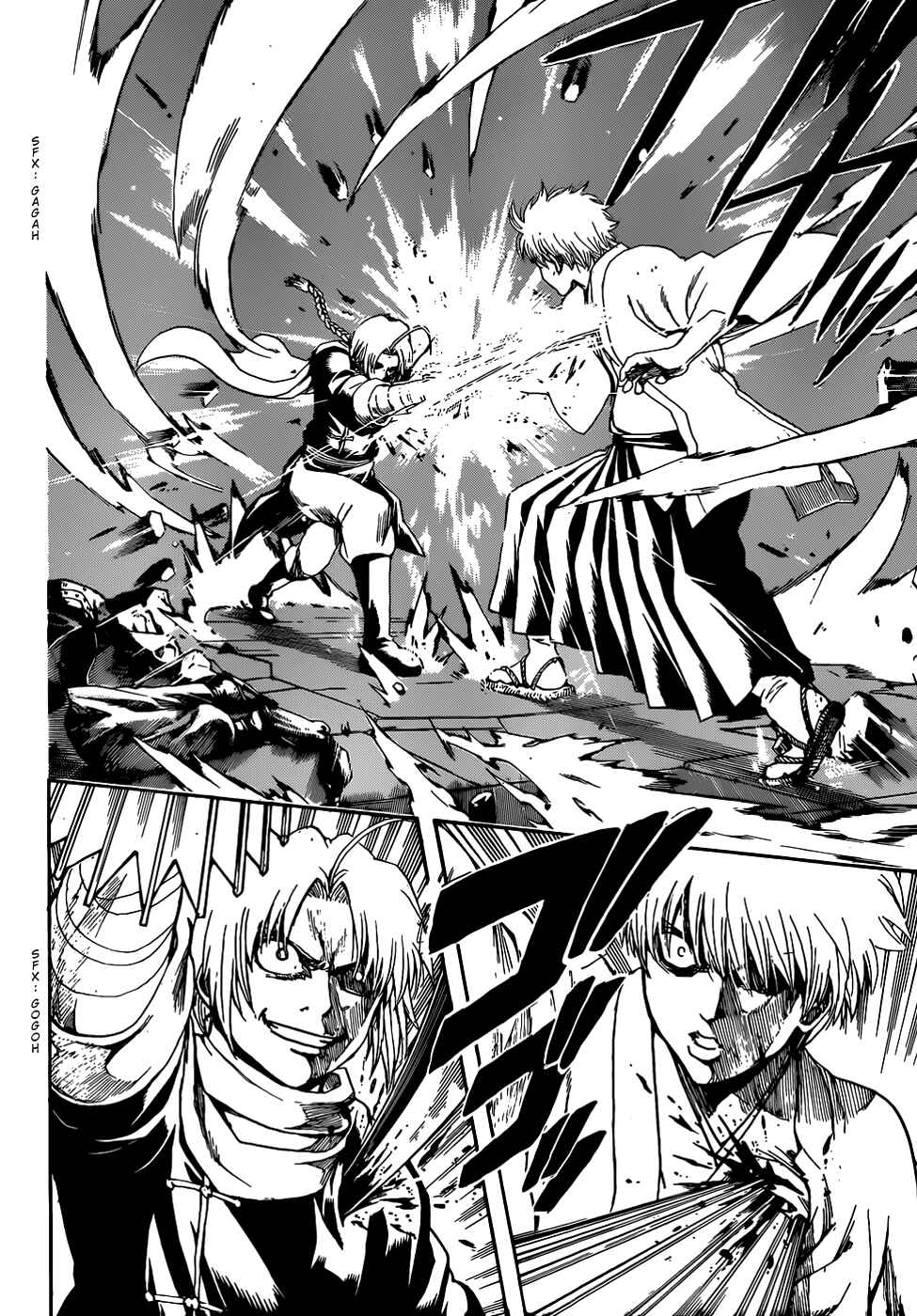 Gintama Chapter 505 - Page 12