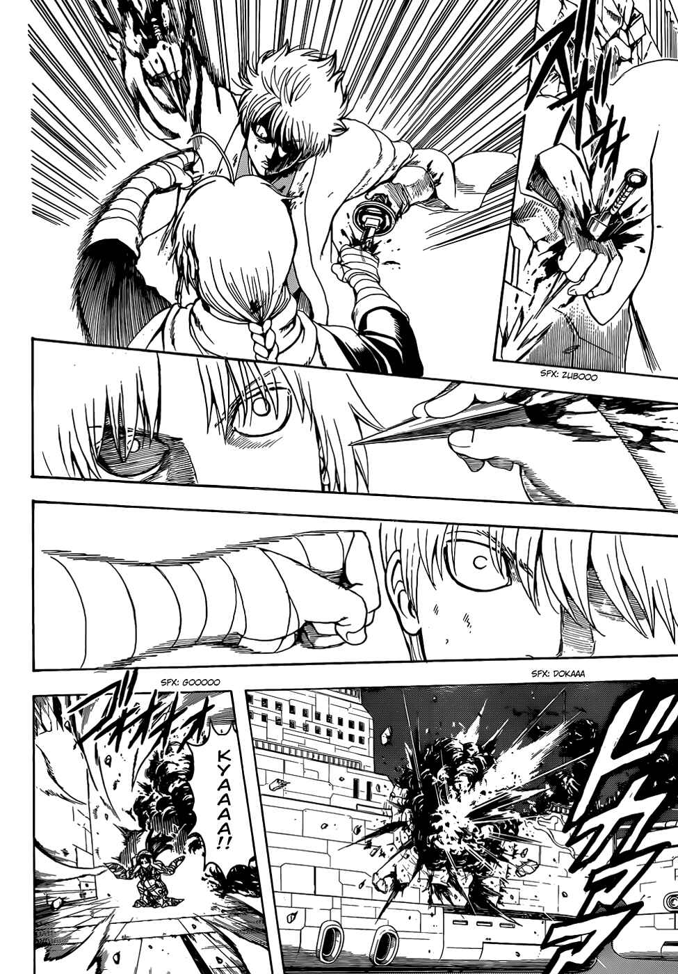 Gintama Chapter 505 - Page 16