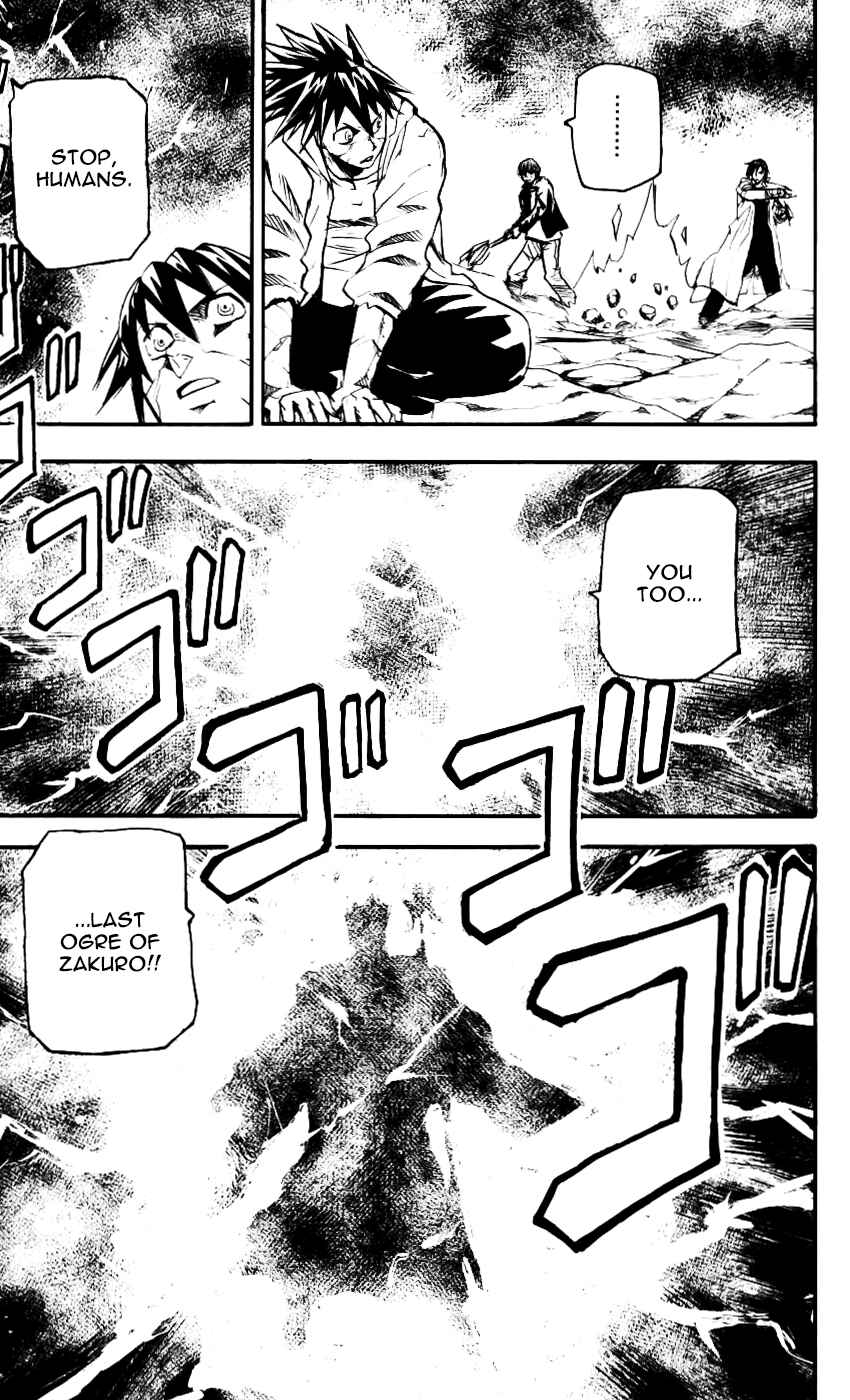 Kurozakuro Chapter 59 - Page 13