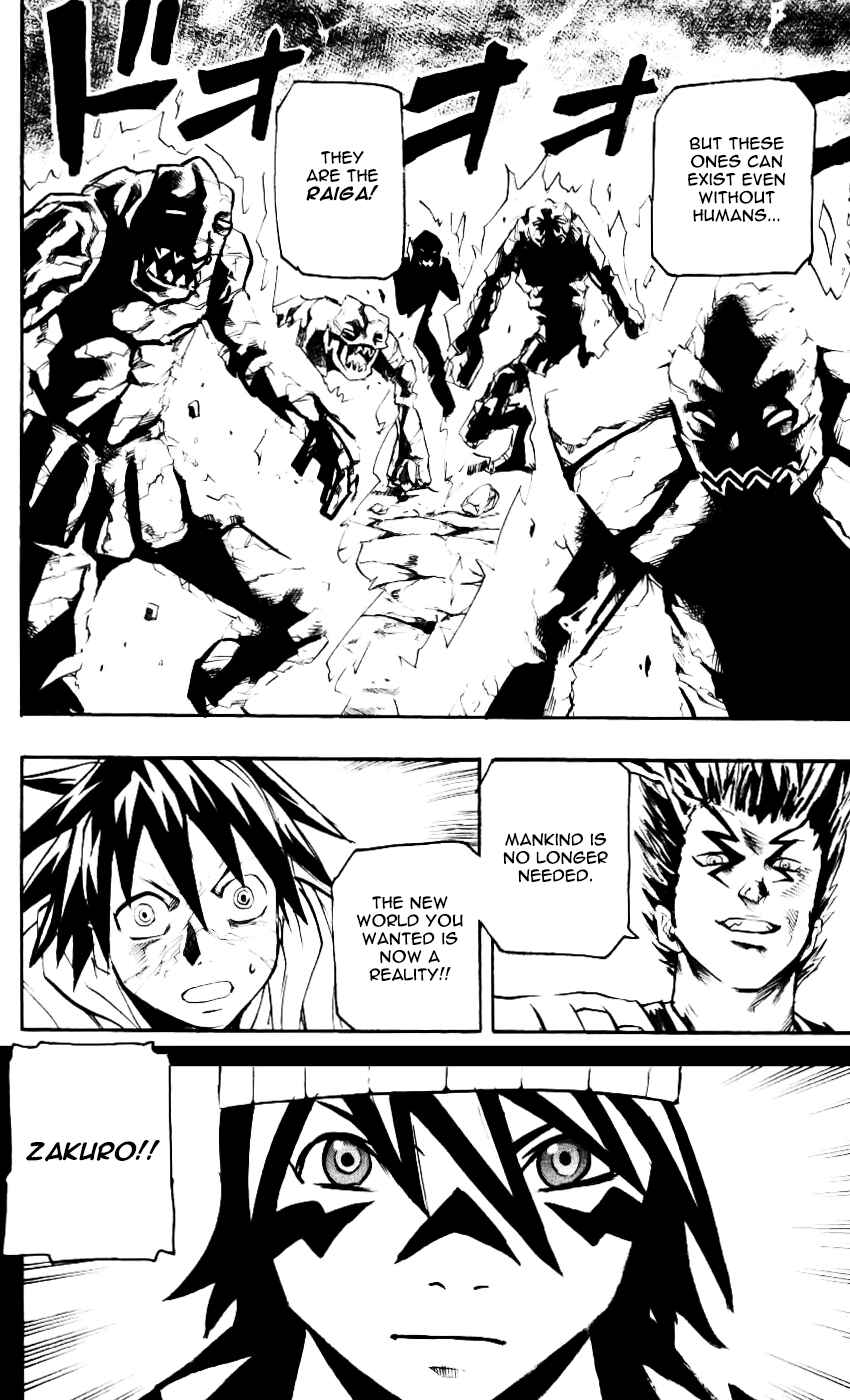 Kurozakuro Chapter 59 - Page 18