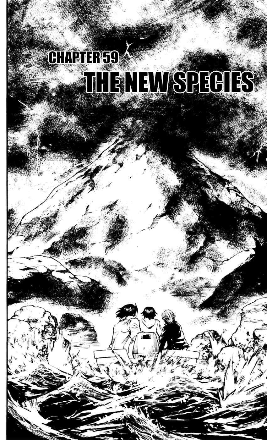 Kurozakuro Chapter 59 - Page 2